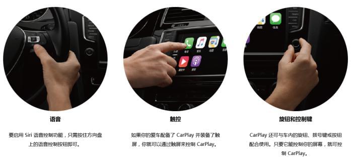 Carplay導(dǎo)航認(rèn)證-認(rèn)證實驗室-微測檢測