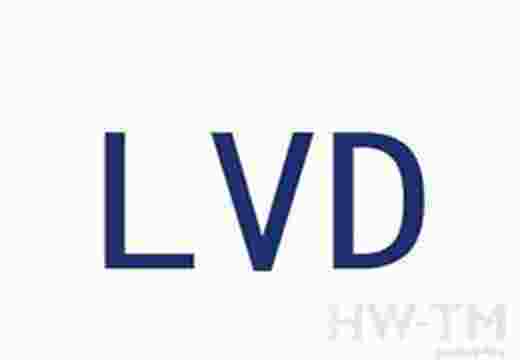 低電壓指令-LVD